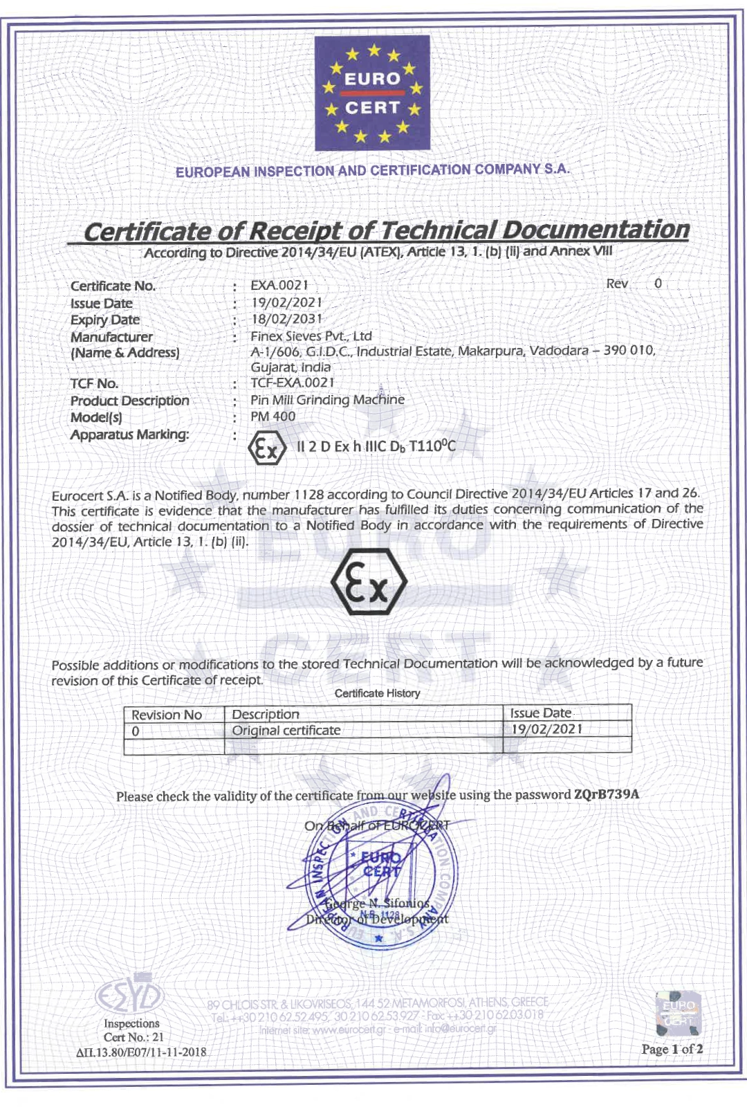 Certificate